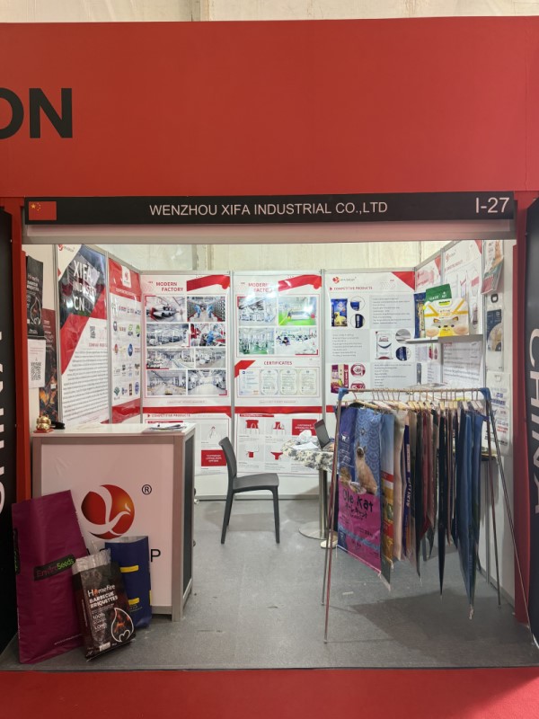 SIAM Exhibition Image