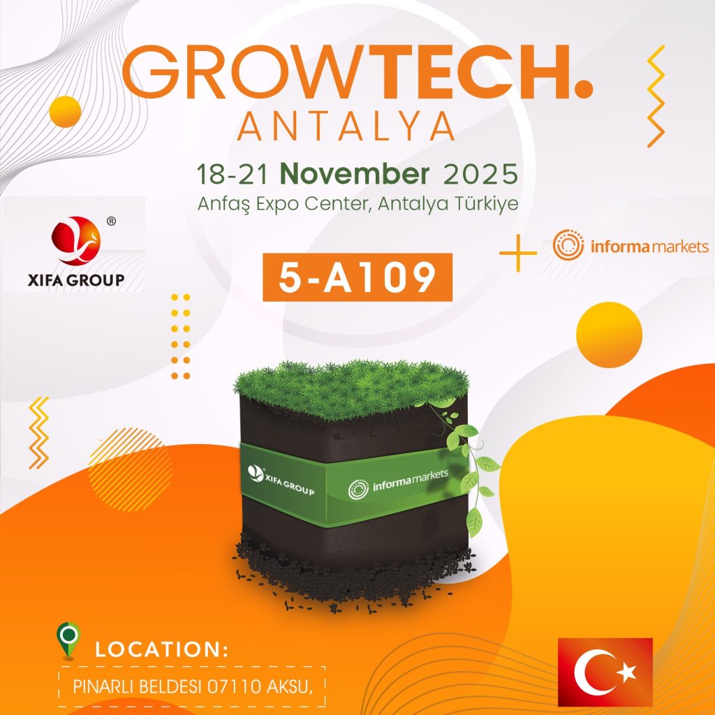 growtech 1