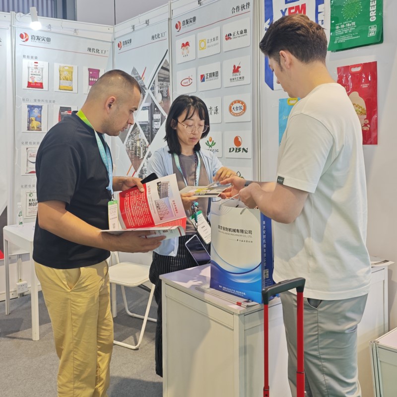 propack 2025 xifa