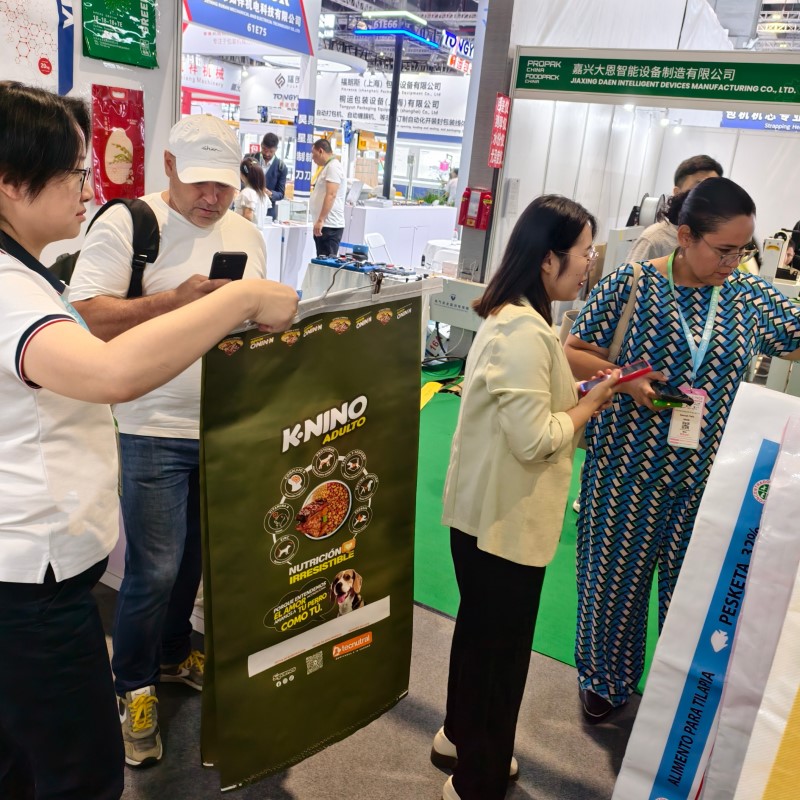 propack 2025 xifa