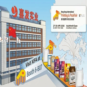 XIFA Group Announces Participation in Hong Kong International Printing