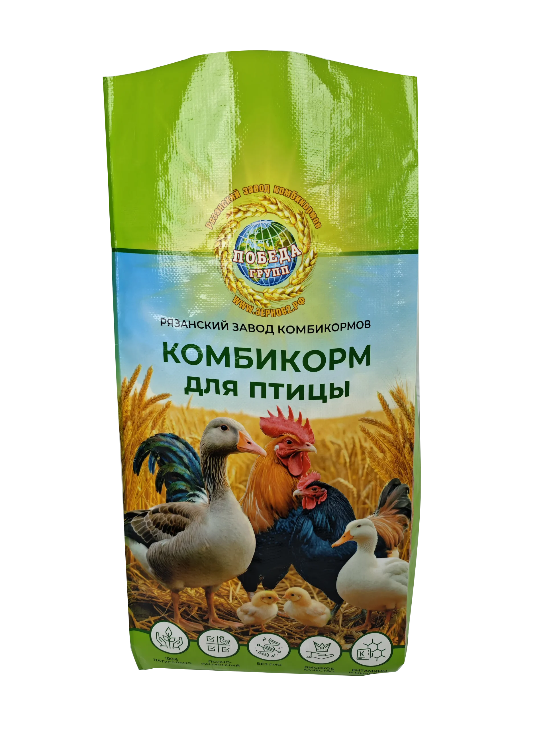 BOPP織布製動物飼料袋