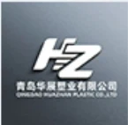 Qingdao Huazhan Plastic Co., Ltd.