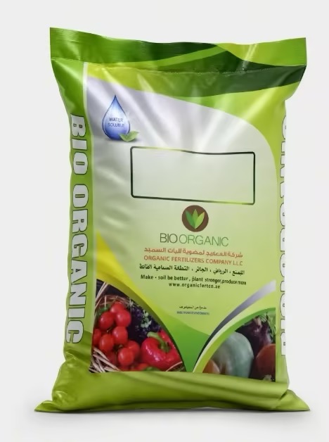 Pinch bottom paper bag for automatic filling