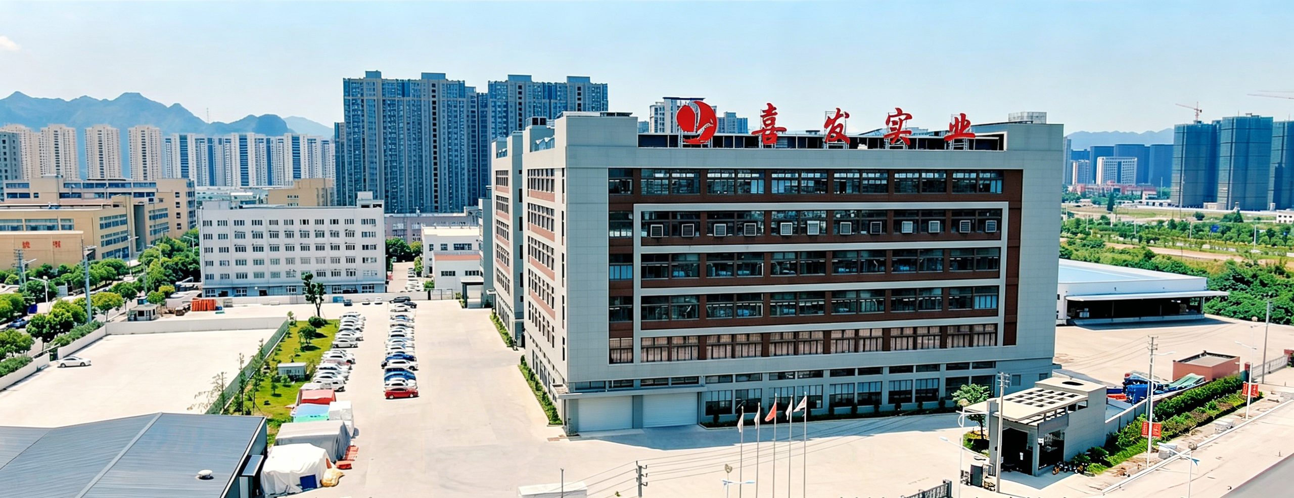 XIFA valve bag manufacturing company and factory
