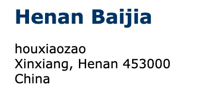Henan Baijia