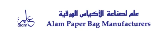 Alam Paper Bags
